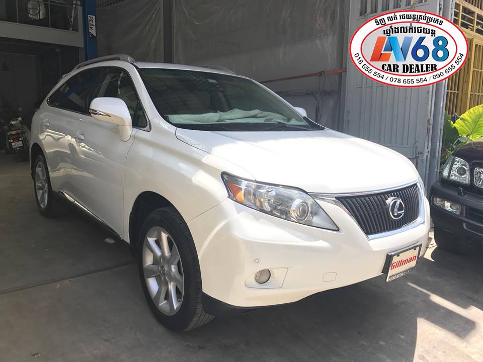 P0713 lexus rx350