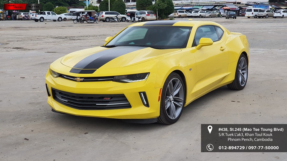 Chevrolet Camaro - CamCarCity