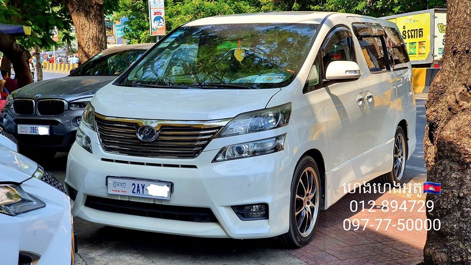 Toyota Alphard Vellfire Camcarcity